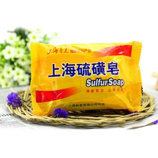 上海制皂上海硫磺皂-去螨虫,祛痘,去油