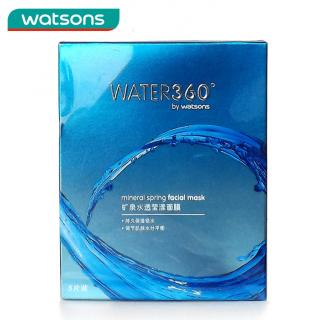 屈臣氏Water360矿泉水透莹漾面膜5片-补水,保湿