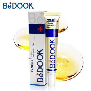 BEDOOK/比度克祛痘产品 男女士去粉刺祛痘印去痘凹洞正品青春痘拔毒膏20g